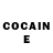 Cocaine Колумбийский Kinga Szylko