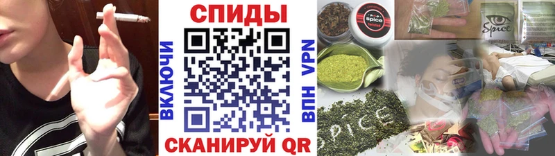 Бутират жидкий экстази  сколько стоит  Азов 