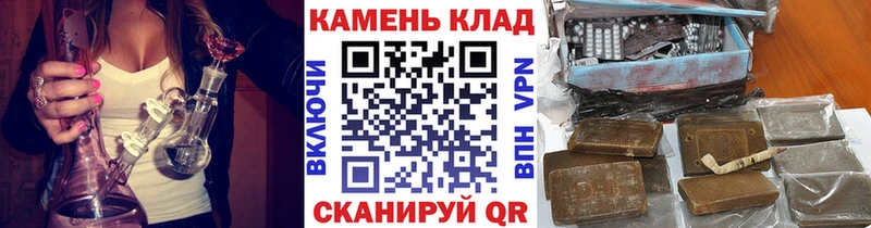 Гашиш hashish  как найти наркотики  Азов 