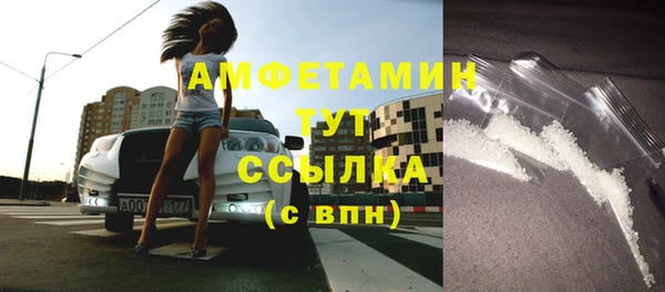 таблы Артём