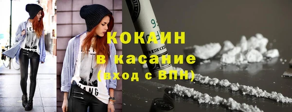 скорость Орехово-Зуево