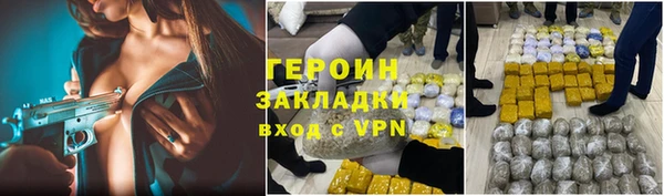 таблы Артём