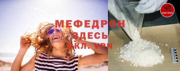 mdma Алагир