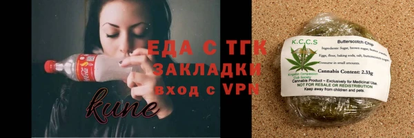 кокаин Долгопрудный