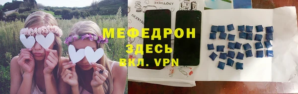 таблы Артём
