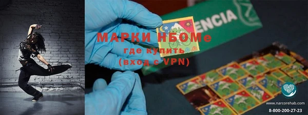 скорость mdpv Аксай