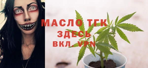 скорость mdpv Аксай