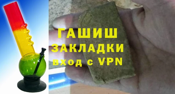 таблы Артём