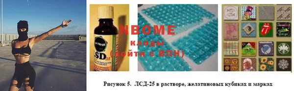 mdma Алагир