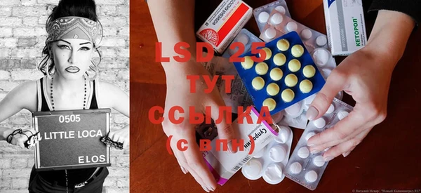 mdma Алагир