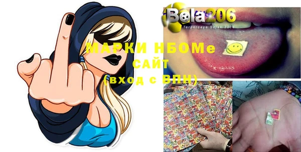 mdma Алагир