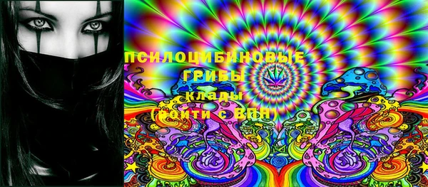 mdma Алагир