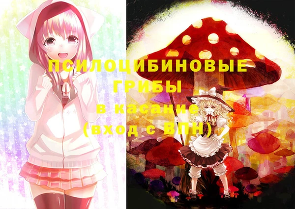 таблы Артём