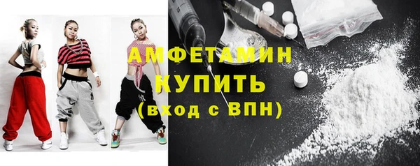 скорость mdpv Аксай