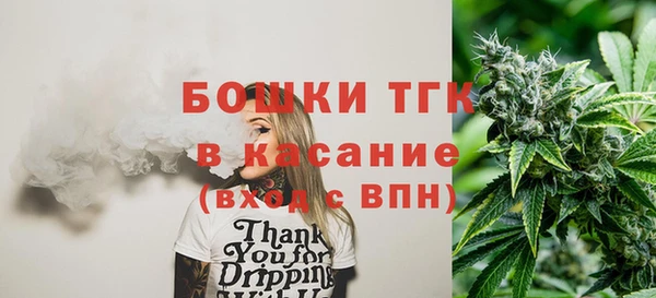 таблы Артём