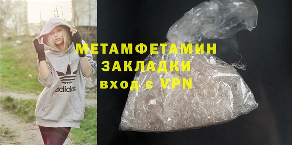 таблы Артём