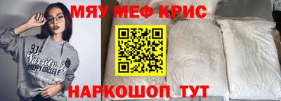 индика Балашиха