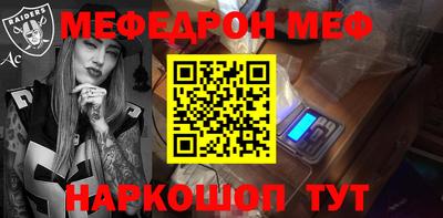 jwh Балаково