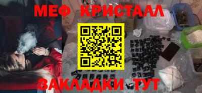 jwh Балаково