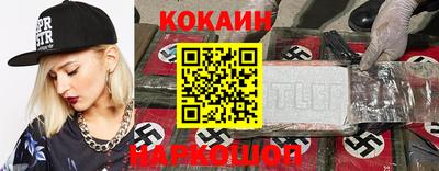 jwh Балаково