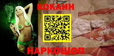 jwh Балаково