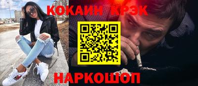 скорость mdpv Балашиха