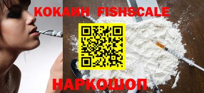 скорость mdpv Балашиха