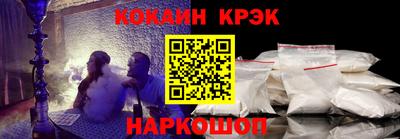 скорость mdpv Балашиха