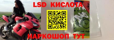 скорость mdpv Балашиха
