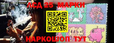 jwh Балаково