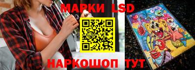 ПСИЛОЦИБИНОВЫЕ ГРИБЫ Балахна