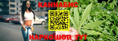 первитин Балаково