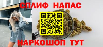 скорость mdpv Балашиха