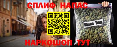 jwh Балаково