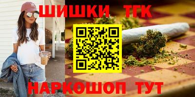 jwh Балаково