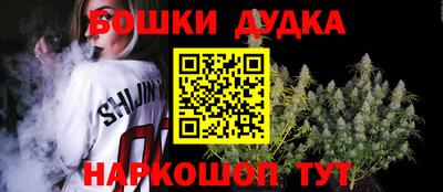 первитин Балаково