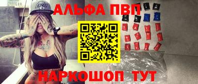 скорость mdpv Балашиха