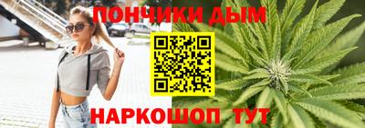 ПСИЛОЦИБИНОВЫЕ ГРИБЫ Балахна