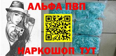 скорость mdpv Балашиха