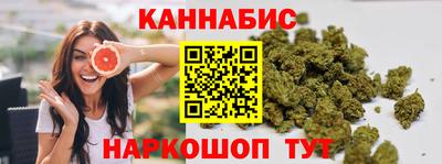 первитин Балаково