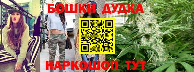 первитин Балаково