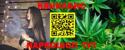 jwh Балаково