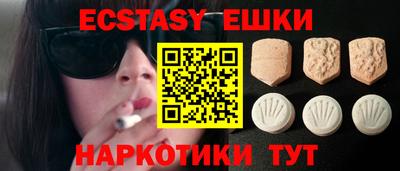 jwh Балаково