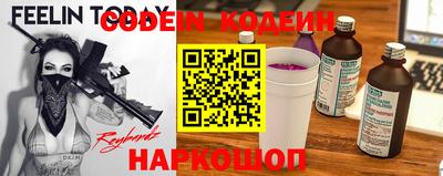 МДПВ Абинск