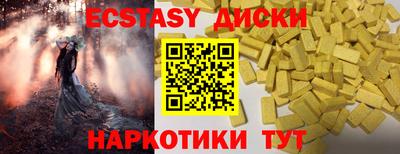 скорость mdpv Балашиха
