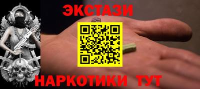 скорость mdpv Балашиха