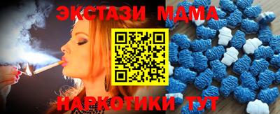 скорость mdpv Балашиха