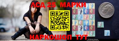 ПСИЛОЦИБИНОВЫЕ ГРИБЫ Балахна