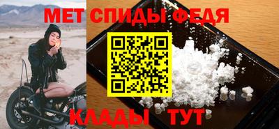 jwh Балаково