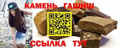 индика Балашиха